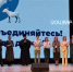 Уникальный родительский проект из Йошкар-Олы планируют вывести на уровень округа - Pg12.Ru