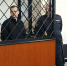 Наркокурьер из Иванова получил 11 лет колонии за закладки в пяти районах - Сетевое издание Ивановские новости