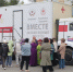 Диспансеризация плюс вакцинация - Газета Элистинская панорама