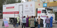 Диспансеризация плюс вакцинация - Газета Элистинская панорама