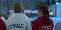 Волонтёры Победы, юные патриоты, фото пресс-служба облправительства - О чём Говорит Смоленск
