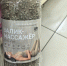 Увидела в Fix Price игольчатый валик-массажёр: находка за 499 ₽ — стоит ли попробовать для домашнего массажа - Город Киров