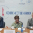 1 - Известия Мордовии