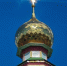 Картинка - Regions.Ru
