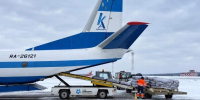 Красраб. Сибирский новостной портал - Газета Красноярский рабочий
