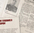 Тула под осадным положением: как город готовился к обороне 25 октября 1941 года - ИА Тульская пресса.Ru