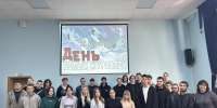 Акция памяти, посвященная Дню Белых Журавлей - Вавиловский университет
