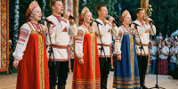В Новомосковске состоялся II Областной фестиваль народного творчества «Родная земля» - ГТРК