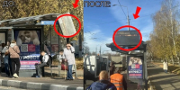 Во Владимире вандалы сломали информационное табло на автобусной остановке - Комсомольская правда