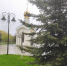 Прогноз погоды по Оренбургской области - Администрация города