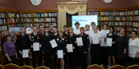 Праздник белых журавлей - Библиотека для детей и молодёжи