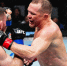 Россиянин Петр Ян защитил титул чемпиона UFC в легчайшем весе - StolicaOnego.Ru
