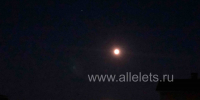 Сегодня в Ельце — тяжёлые, печальные новости! - Allelets.Ru