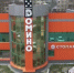 На юге Ставрополя продают ТЦ за 180 миллионов рублей - Bloknot-Stavropol.Ru