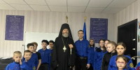 Первое участие и награждение отряда БПС в межрайонном тематическом конкурсе. - Карасукская и Ордынская Епархия