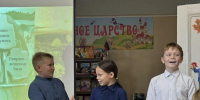 Громкие чтения «Голоса былин: читаем про богатырей» - Павленковская библиотека