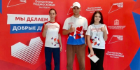 Трое активистов движения «Волонтёры Подмосковья» из Наро-Фоминского горокруга вошли в новый состав лидеров региона - Администрация Наро-Фоминского г.о.