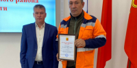 Евгений Неретин поздравил коллектив ООО «Борисоглебское дорожно-ремонтное строительное управление». - Терновский район
