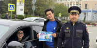 Автоинспекторы Ставрополья поздравили водителей с профессиональным праздником - Вечерний Ставрополь