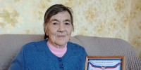 Поздравляем с юбилеем Нину Денисовну Никифорову - Министерство социального развития