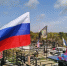 В Ессентуках на Аллее Героев обновили 30 флагов - Комсомольская Правда