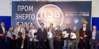 В Волгоградской области наградили лучших инженеров - ИА Волга-Каспий