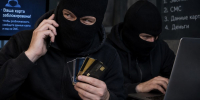 Отпуск без потерь: брянцам рассказали, как не попасться мошенникам за границей - Сетевое издание Новости Брянска