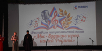 Благочинный Бирюченского округа принял участие в муниципальном фестивале кадетской патриотической песни «Мы — будущие герои нашей Родины» - Валуйская епархия