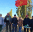 1 8 - КПРФ