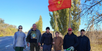 1 8 - КПРФ