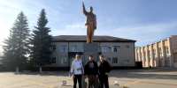 Lenin-3 - КПРФ