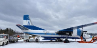 Больше 7 тонн продуктов доставили в Эвенкию - Baikal24.Ru