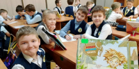 Занятие для школьников по повести Ирины Краевой - ЦБС Автозаводского района