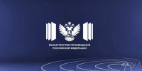 Image Description - ОГПУ