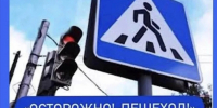 12fe9984-ac13-4dfe-93dd-91b4f7e38c41.jpg - Администрация МР Кизлярского