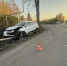 Два человека пострадали при аварии в Курске - Курская правда