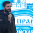 Роман Голованов: «Важно иметь евангельские глаза, которыми будем смотреть на мир» - Тульская епархия