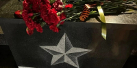 В администрации Тулы перераспределят обязанности по содержанию захоронений жертв геноцида - ИА Тульские новости
