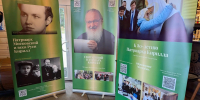 Выборгская епархия подготовила выставку «Формируя смыслы» к 80-летию Патриарха Кирилла - Выборгская Епархия