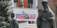 В школах Саратовской области планируют ввести уроки шахмат с 2027 года - Газета Репортер