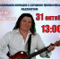 01 - Городская библиотека им. А. Грина