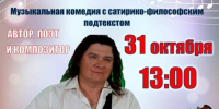 01 - Городская библиотека им. А. Грина