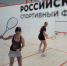 В Волгограде определили победителей и призеров первенства РФ по сквошу - Газета Волгоградская правда