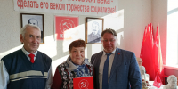 📌На связи окружные отделения КПРФ Костромской области — Шарья📌 - КПРФ