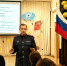 Сотрудник следственного управления провел профилактическую беседу с родителями школьников - Kolyma.Ru