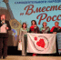 Общественная палата в рамках фестиваля "Вместе мы - Россия!" запустила патриотический марафон к 85-летию обороны Тулы - Общественная палата