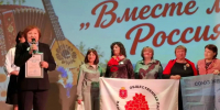 Общественная палата в рамках фестиваля "Вместе мы - Россия!" запустила патриотический марафон к 85-летию обороны Тулы - Общественная палата