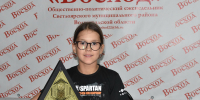 DSC_6449-001 - Газета Восход