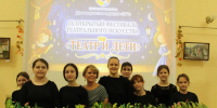 🎭В Доме творчества и досуга «Луч» завершился IX Открытый фестиваль театрального искусства «Театр и дети» - Управление культуры