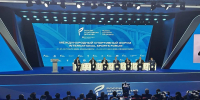 Форум «Россия — спортивная держава»: главные инициативы и победы Камчатки. Фото: Министерство спорта Камчатского края. Фотография 1 - ИА Камчатка
